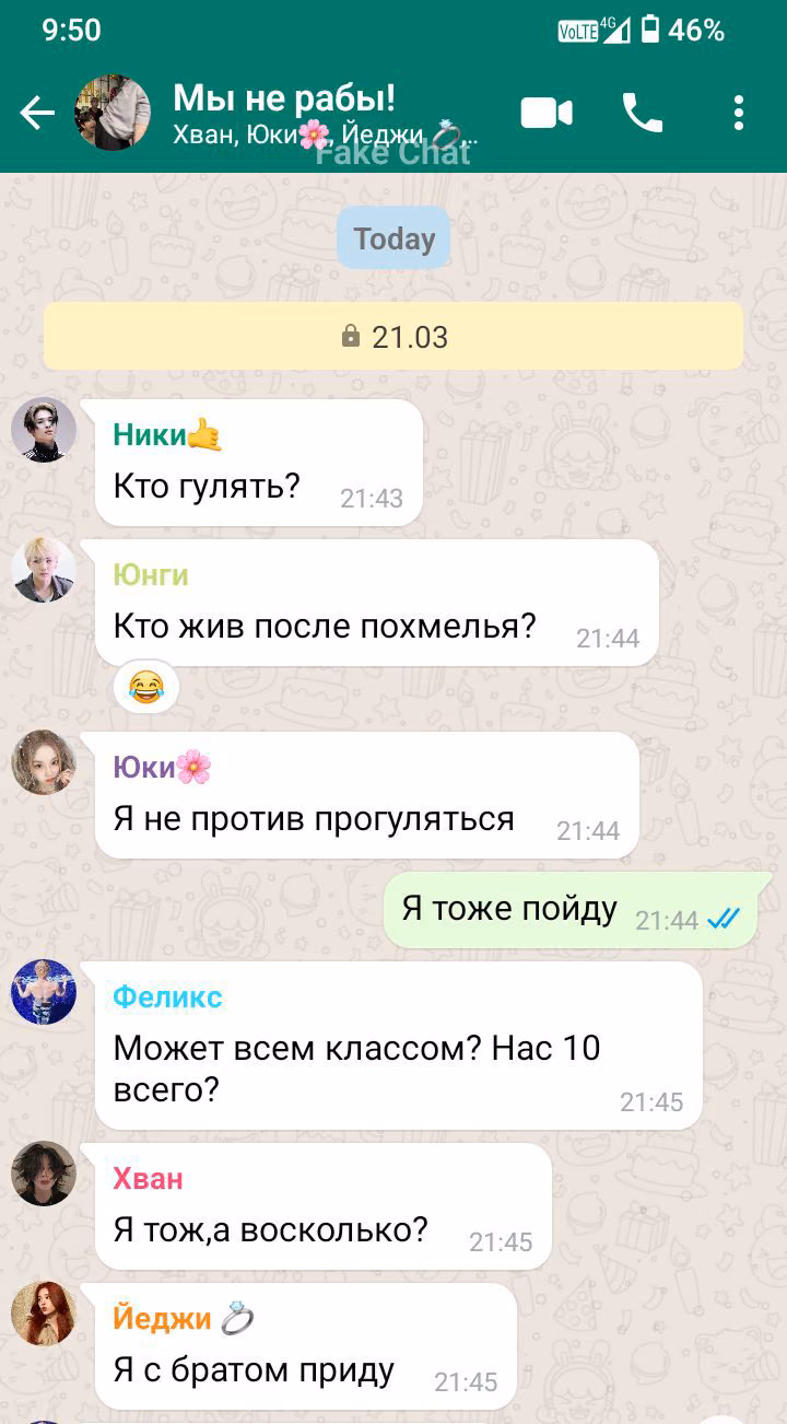 7be34c5db78c77ac5522370ffc73812a.jpg
