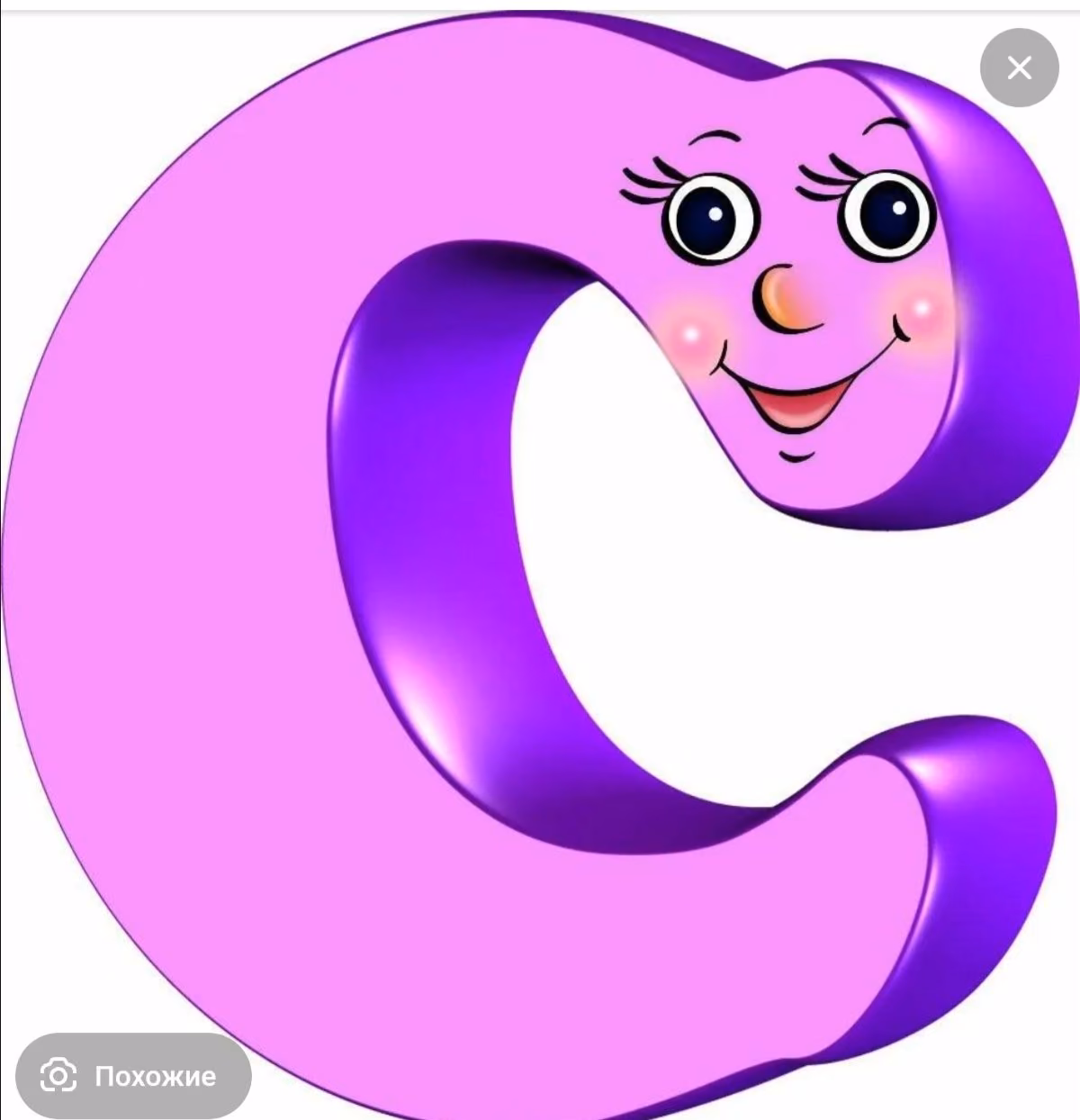 7be584230e908052f642920d825757fd.avif