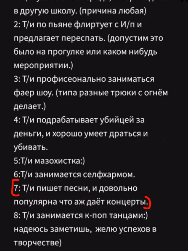 7be613f83a7b8534f91a05c08264c499.avif