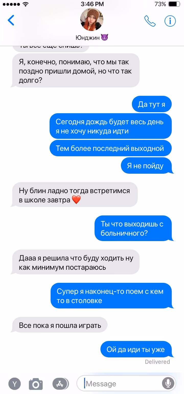 7bea2b48c3401d1d42c4103369b39f11.jpg