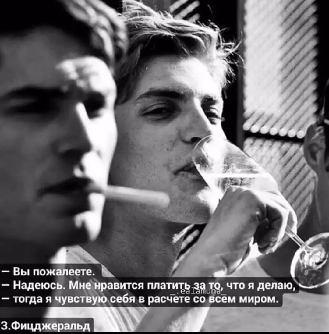 7becbbbcc8a1228e7ae5fc5100c30d42.jpg