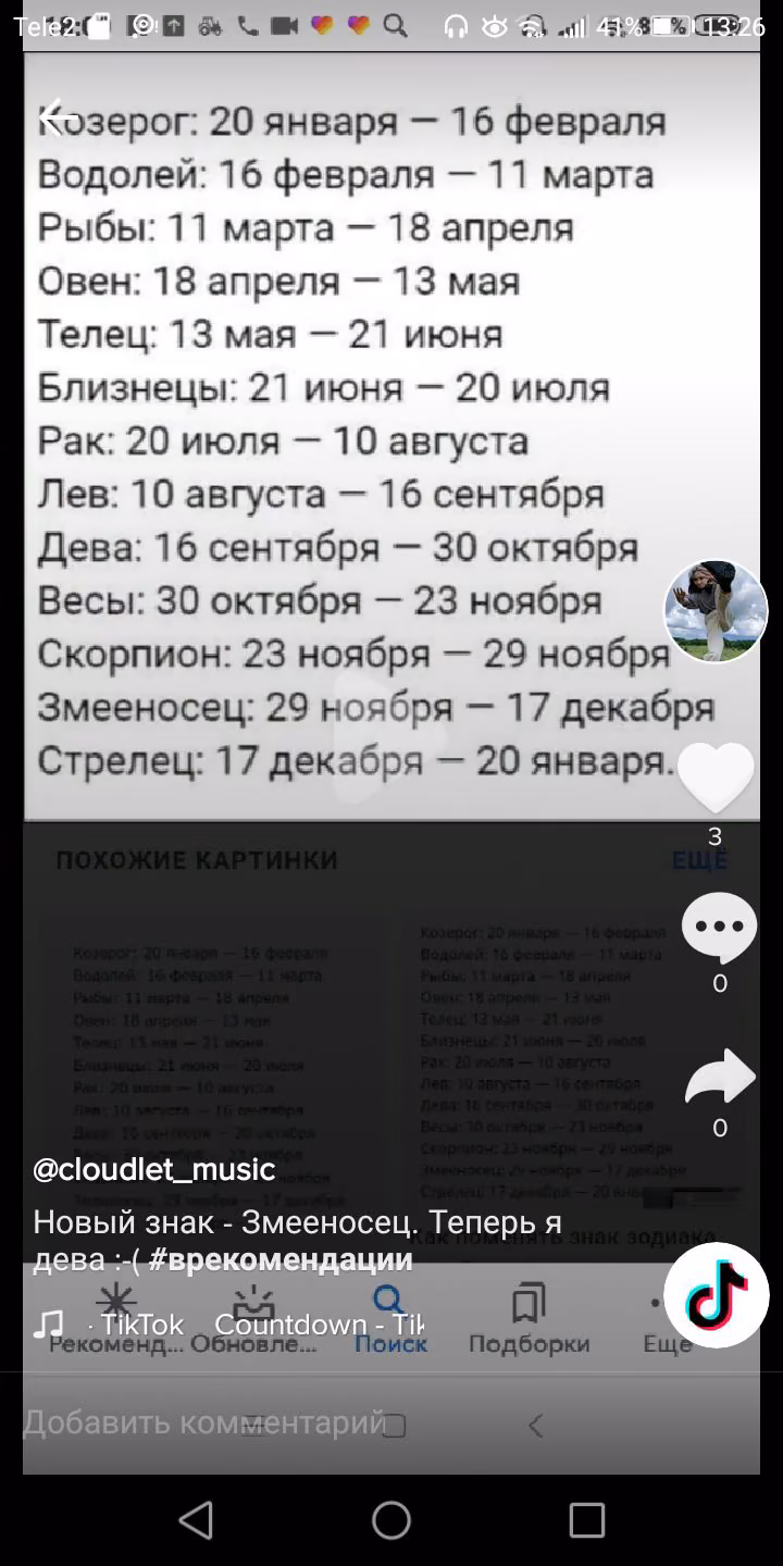 7bee406cdbbb7b7c0df6907deb9bcfdb.jpg