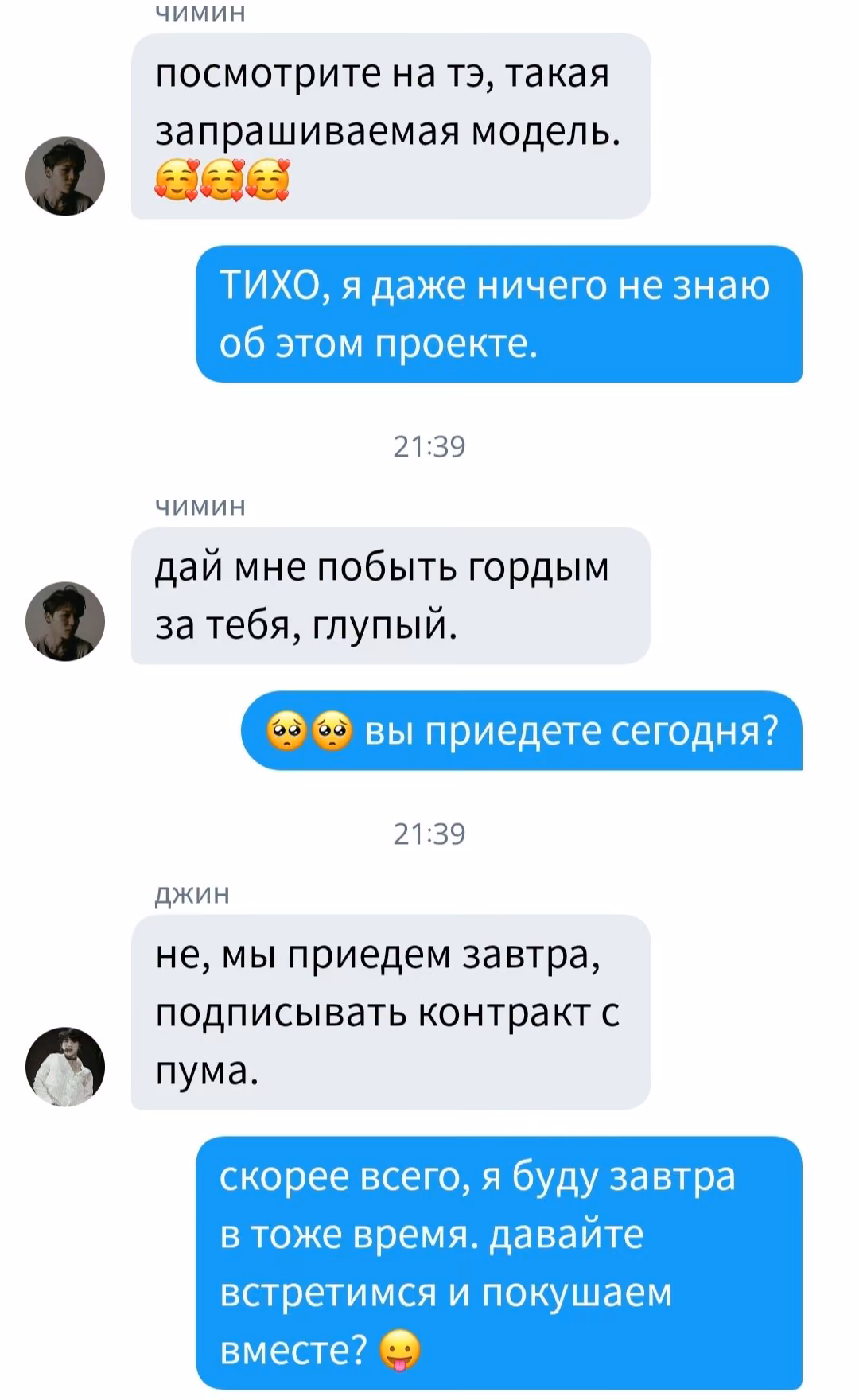7bef51bd0d3786ab0c196f1986213293.avif