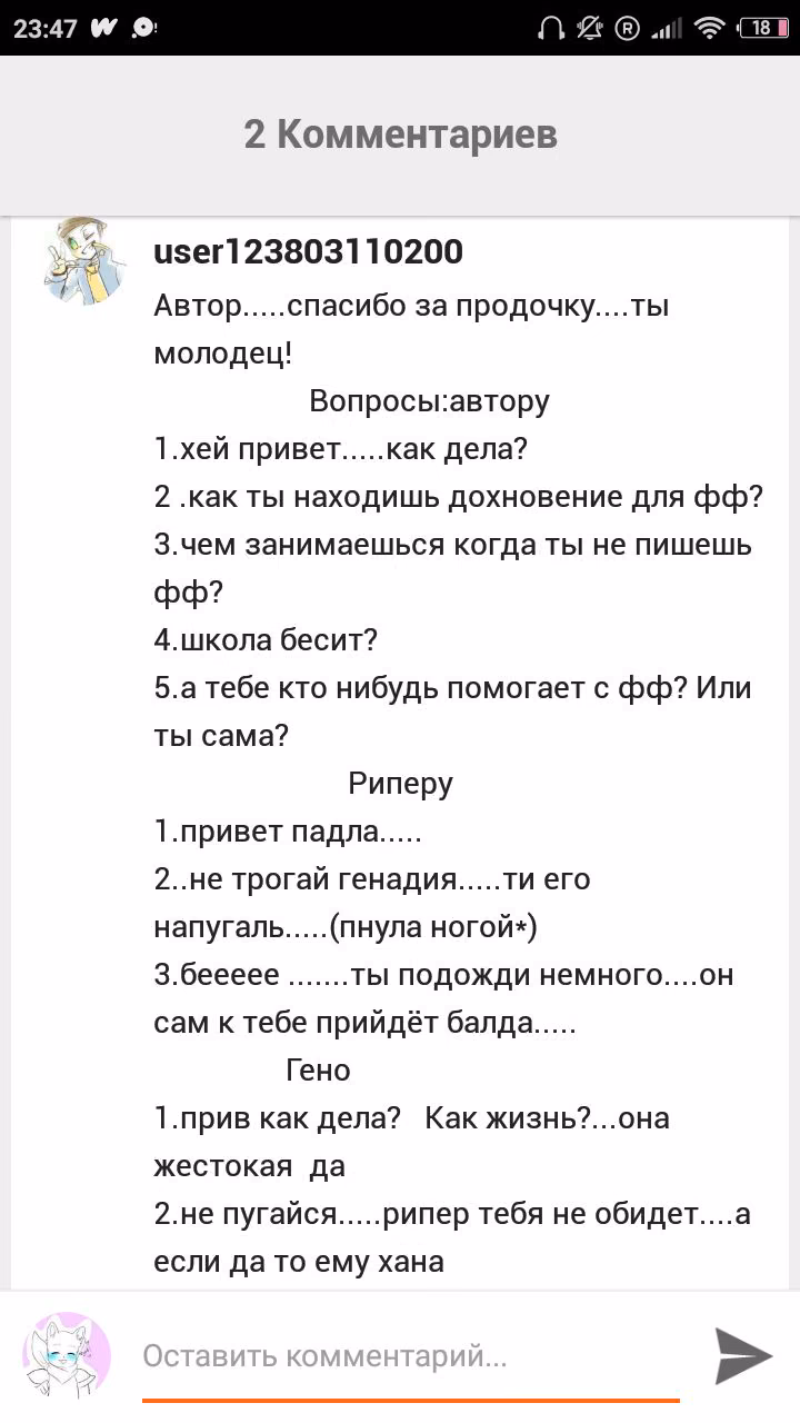 7bf034e41704564d8aab7ee13fd639b2.avif