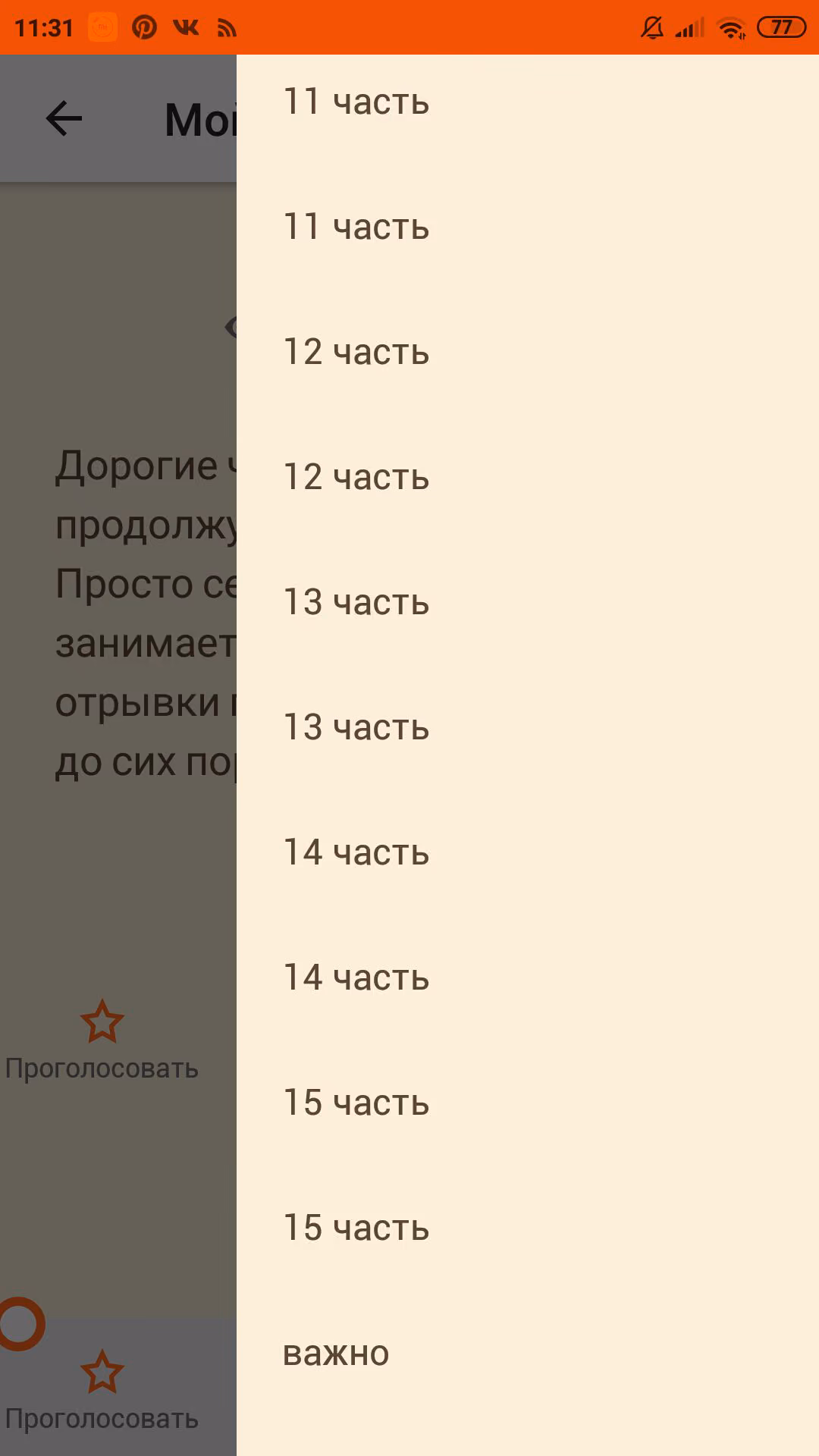 7bf045b72de88dec21c062dcef2ac977.jpg