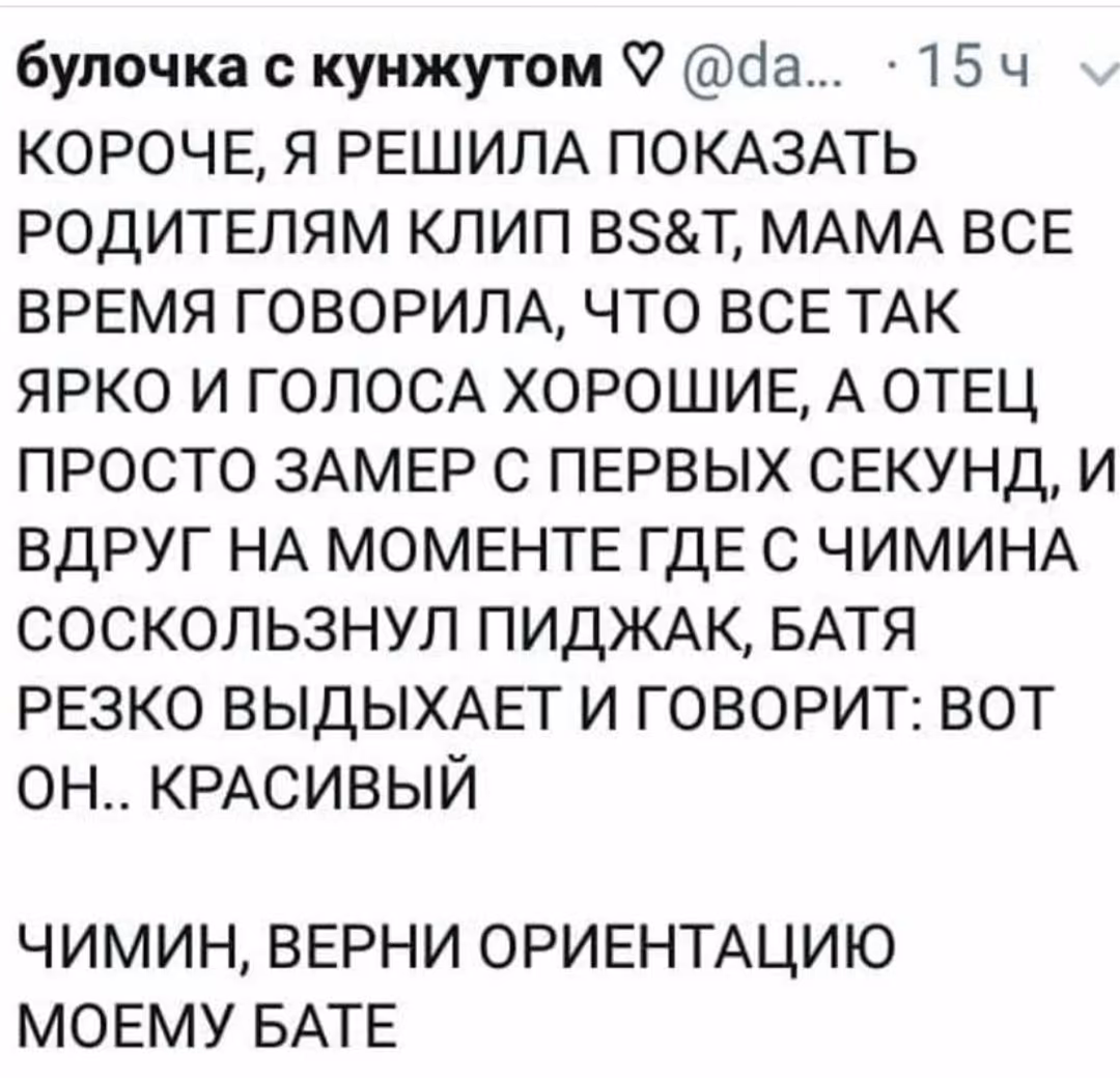 7bf06ecb6376adeaec989f3452f87897.avif