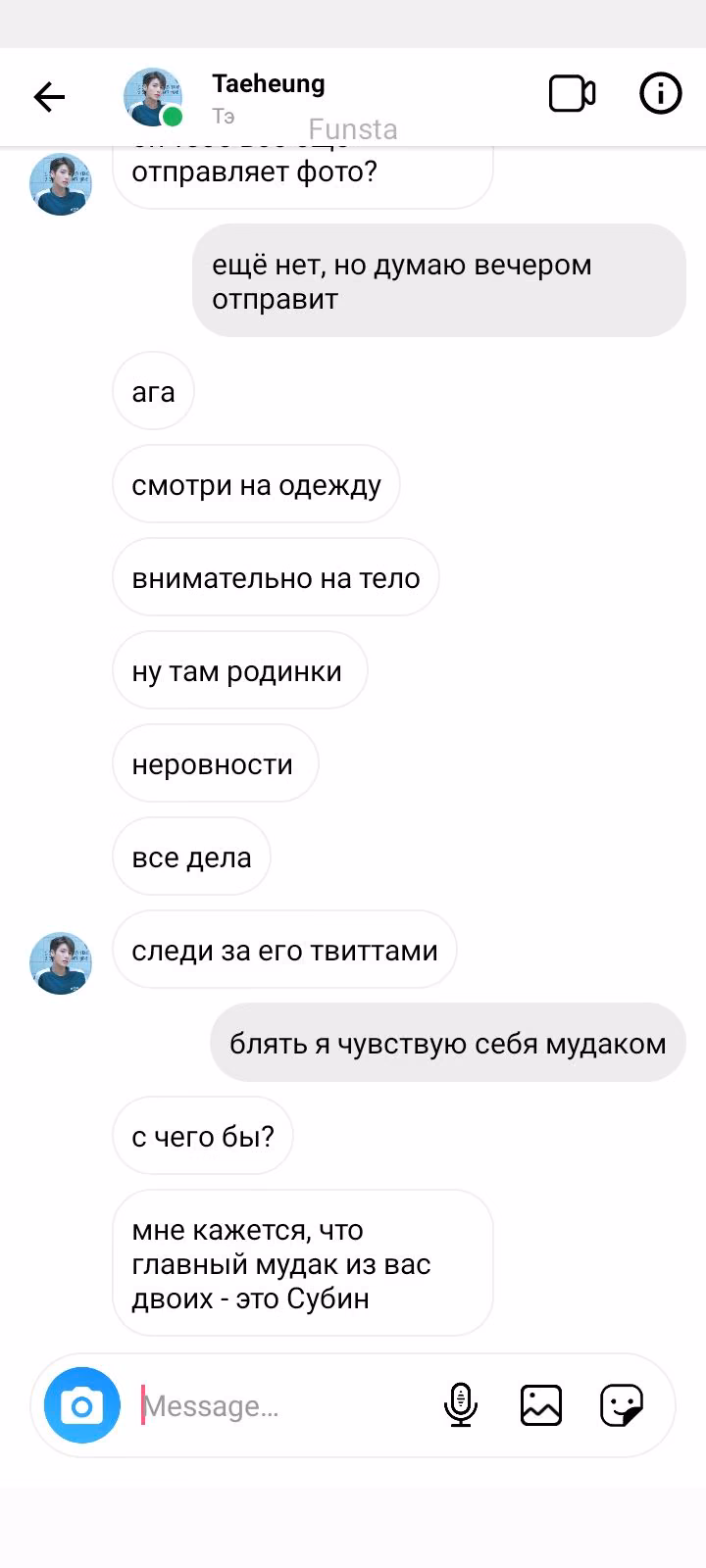 7bf15dfbc45f7175ba9e04e4f1c188fd.avif