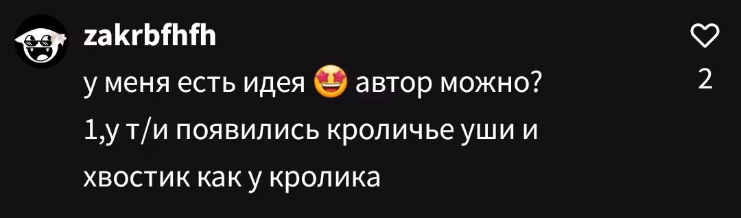 7bf1c77b00d92b32367b60776abd6cb1.avif