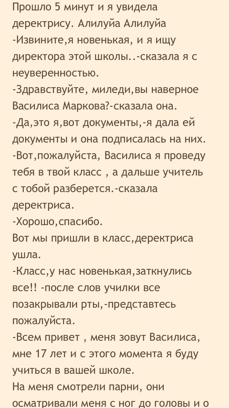 7bf372306a65d6fccb120a5bcdd7511f.avif