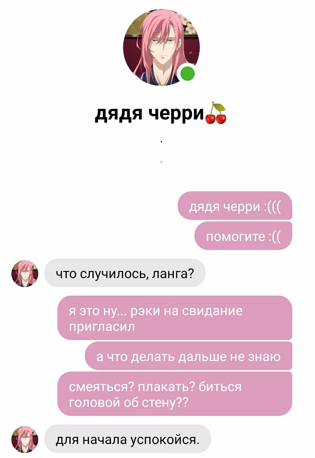 7bf5287907d4e9947764ca115c8bb4dc.jpg