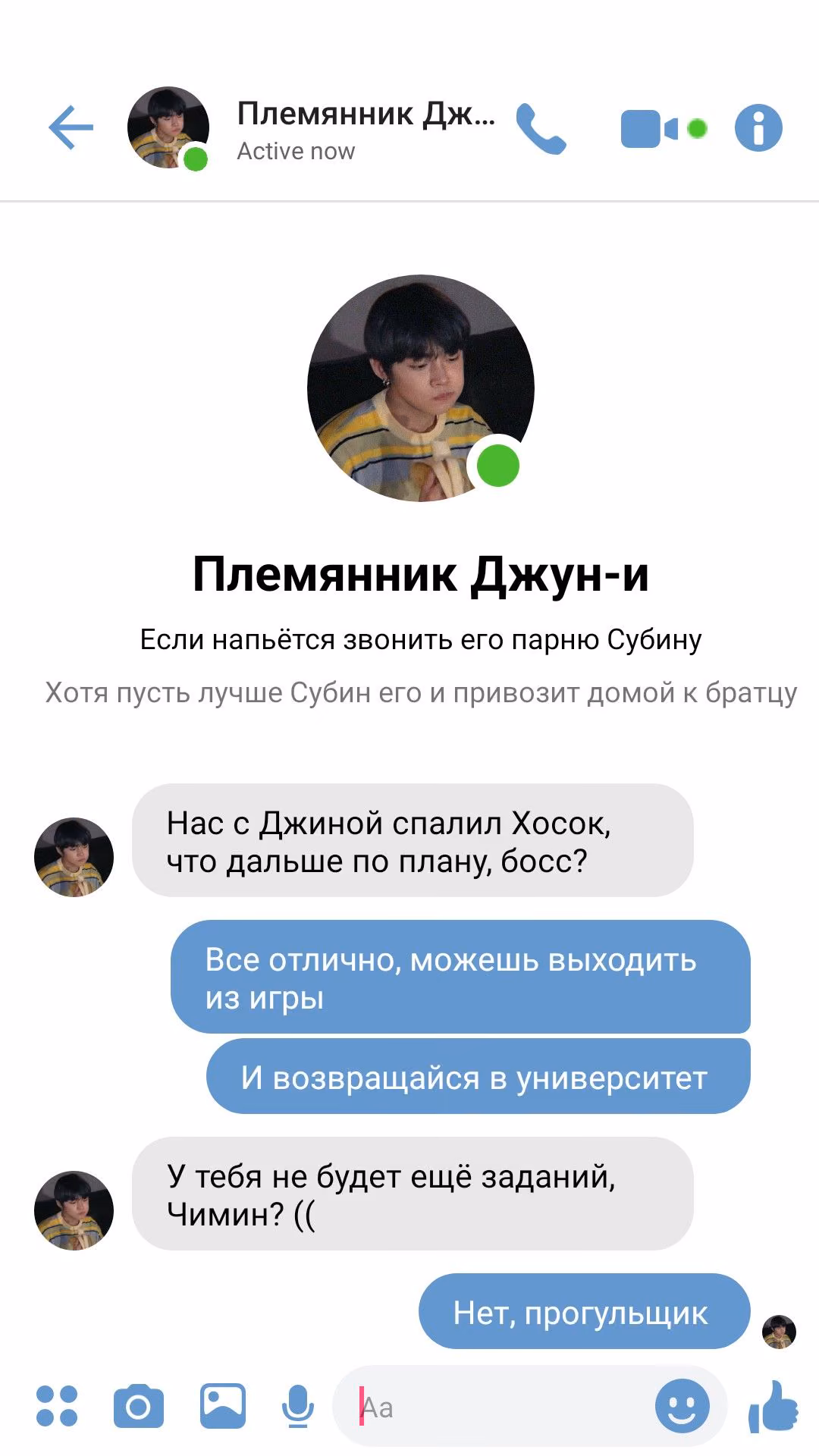 7bf5666d479775eb9031221a45492c19.avif