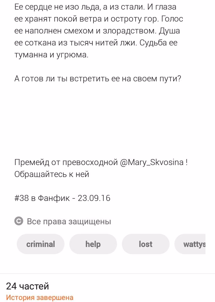 7bf593cc14c1648bc862b282b32e4064.avif