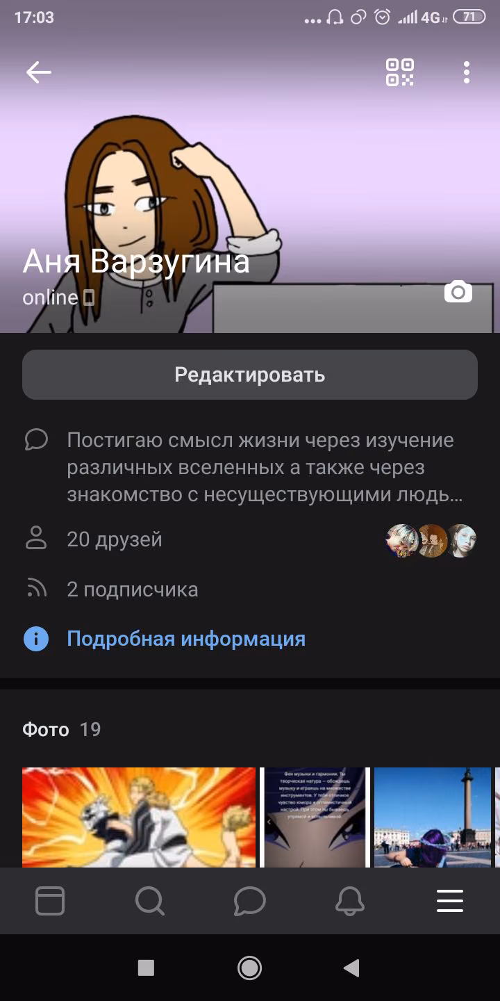7bf9bf1708764dd90e19122e9e91983b.jpg