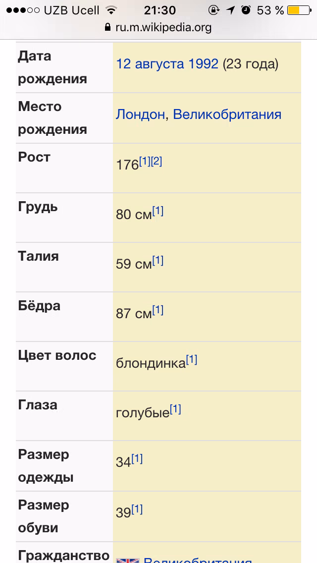 7bfce149da70b822cb7cee8b63913c8e.avif