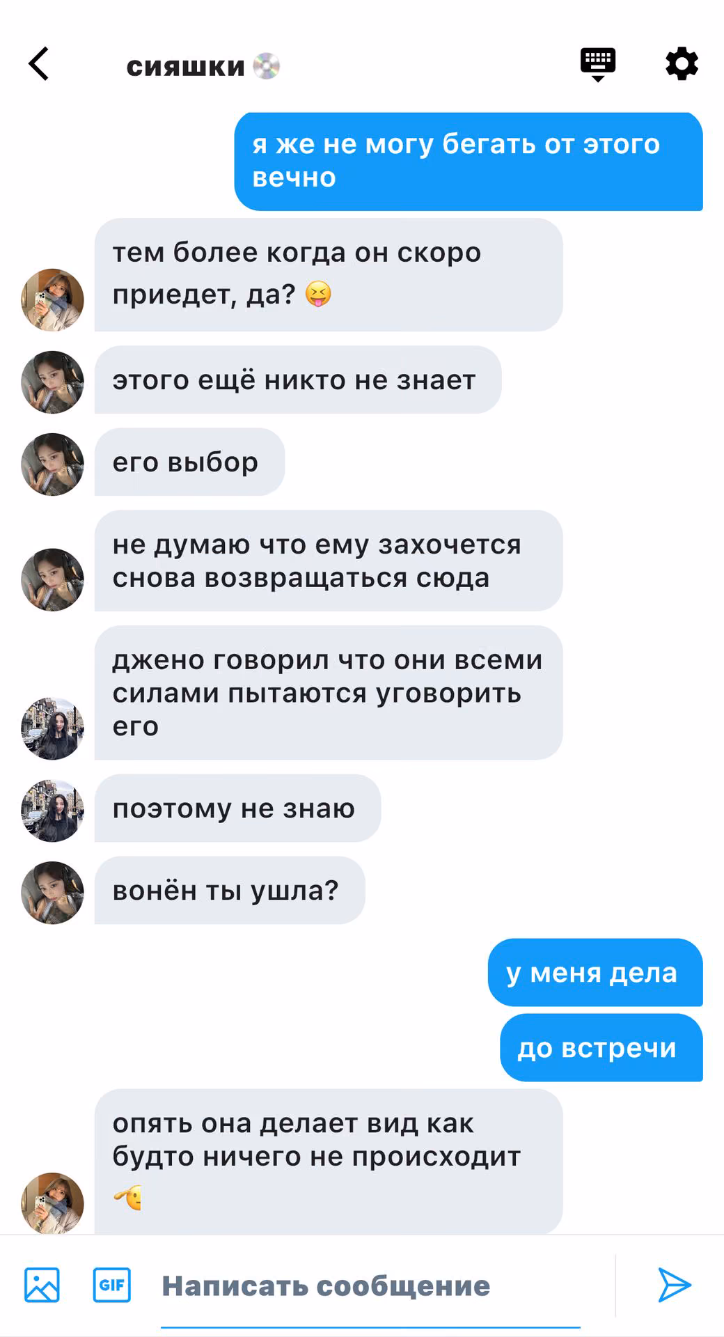 7bfe8b4409a3dc1f413f8c393adc064b.avif