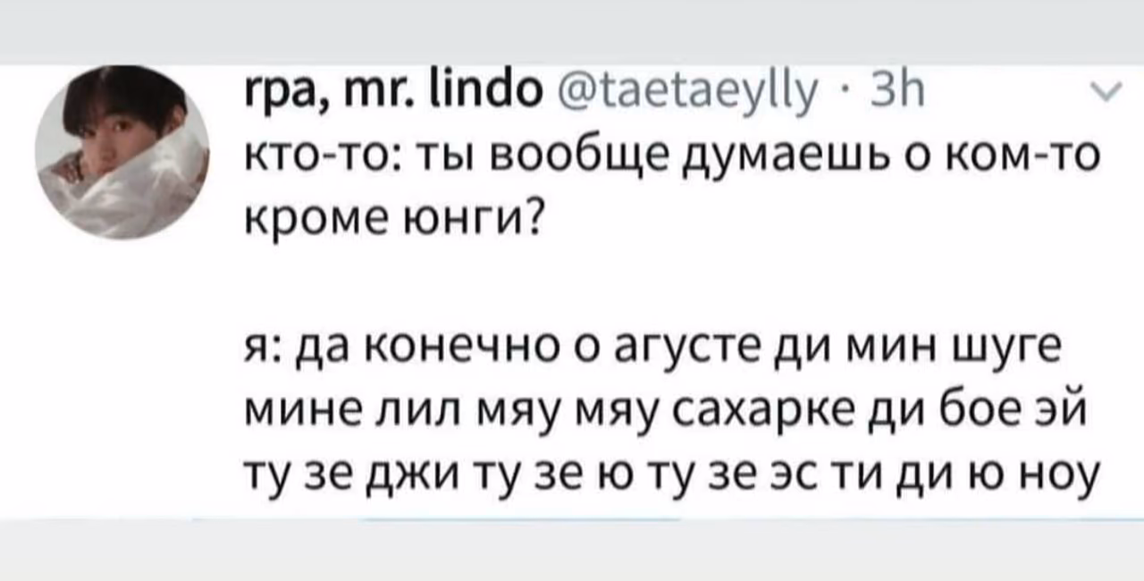 7c015c12f3c93c13a9376014e26537e0.avif