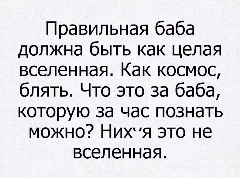 7c016babb27f688790405369a0a71adf.avif