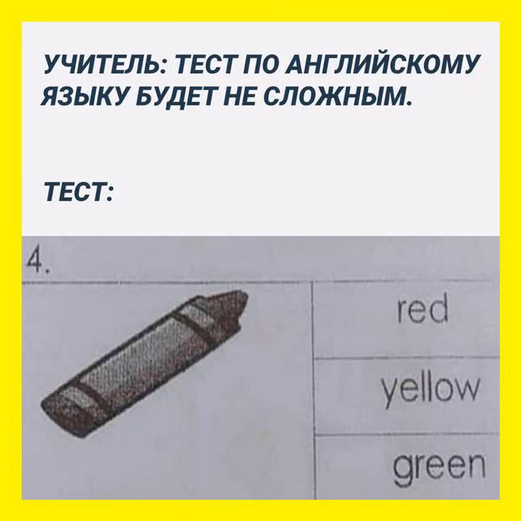 7c020f31be5a7039e2d5e52c4e31cf6d.avif