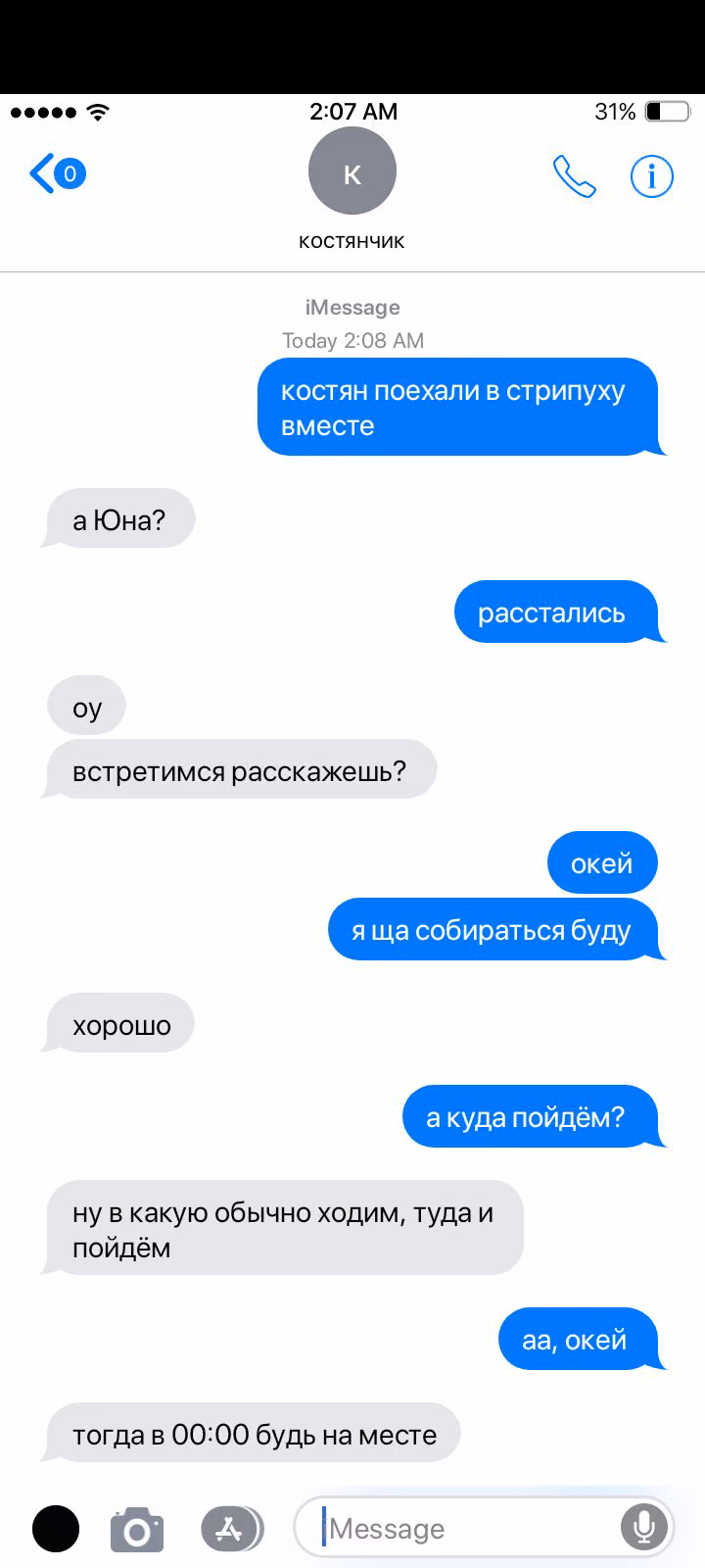 7c02c1ebdb409d19154e7f73893f395b.avif