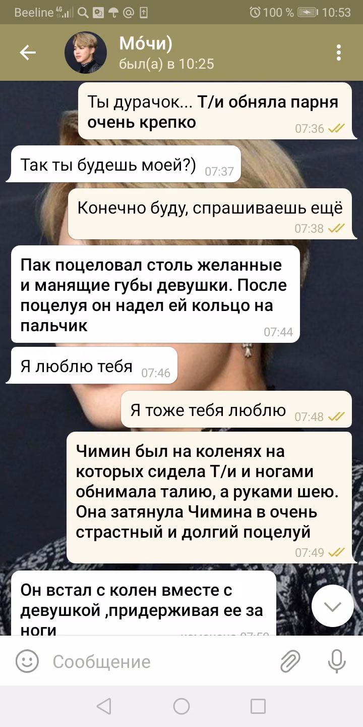 7c0509bb676f113929ea911cce63a602.avif
