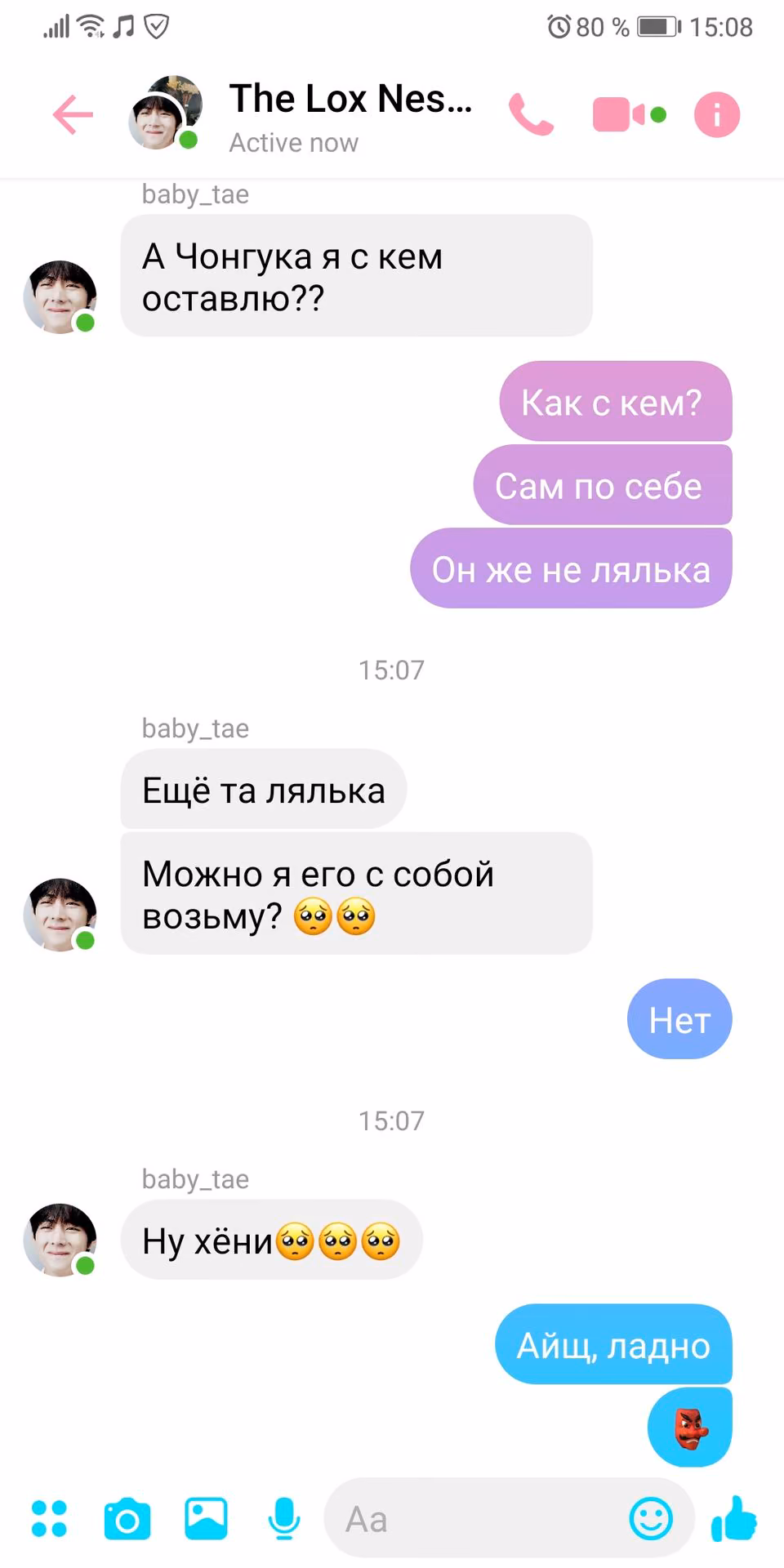 7c074ee4a5894b0ce208ffa681c62b69.jpg