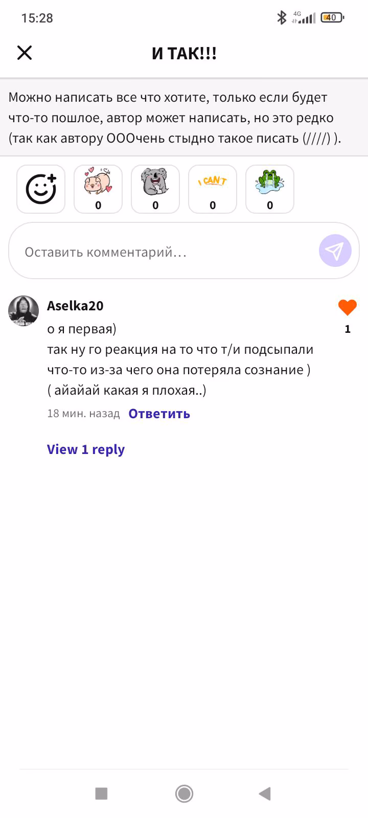 7c076b892ffda470ef2641dbe360a072.avif
