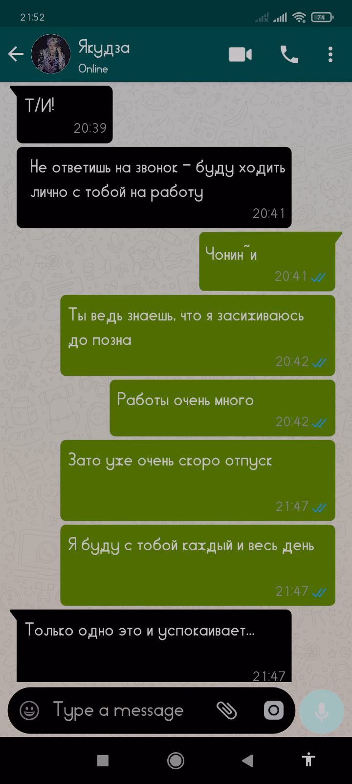 7c08d2dcf5538f0bbc84baa62b3c4db6.jpg