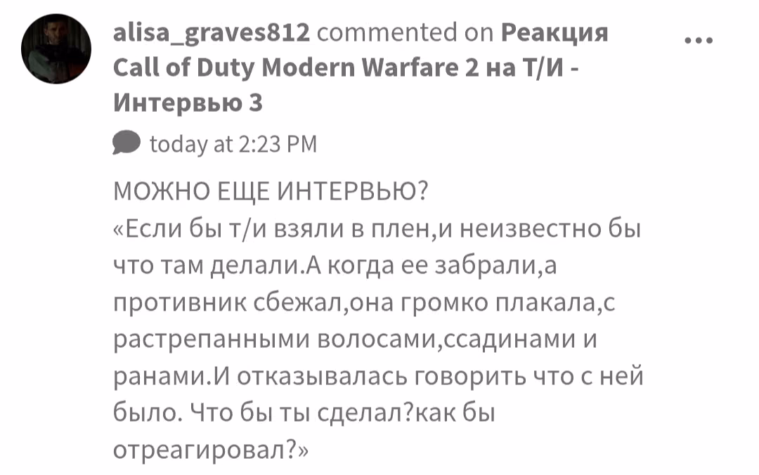 7c09185aa1c513c26c37831654c963b0.avif