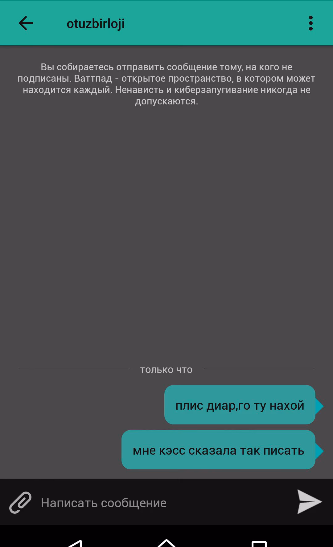 7c09ffccb9380e61f03170175b314d4c.jpg