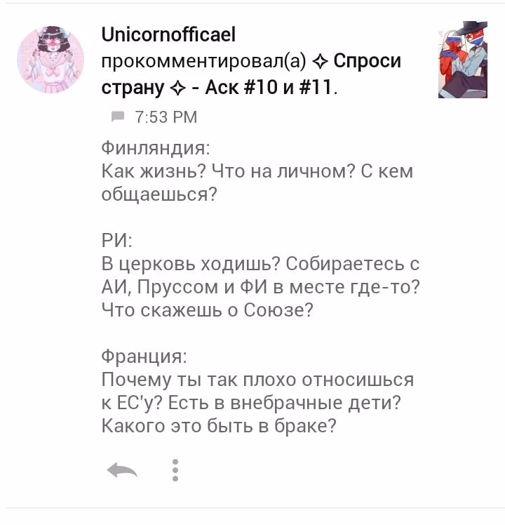 7c0b2a2574edc54ecc11bd040be2c33a.jpg