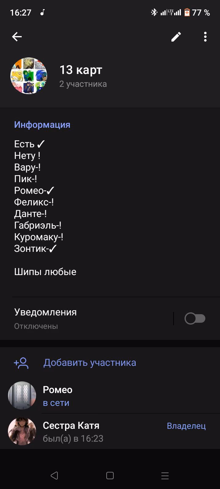 7c0ba8670adf2a6204e036b3ff464a79.jpg