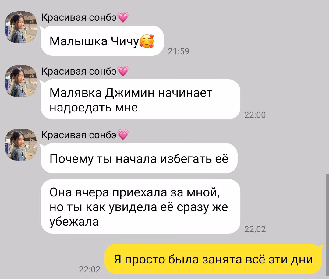 7c0cb8b0bb6371bd4c2cccced8512b1a.avif