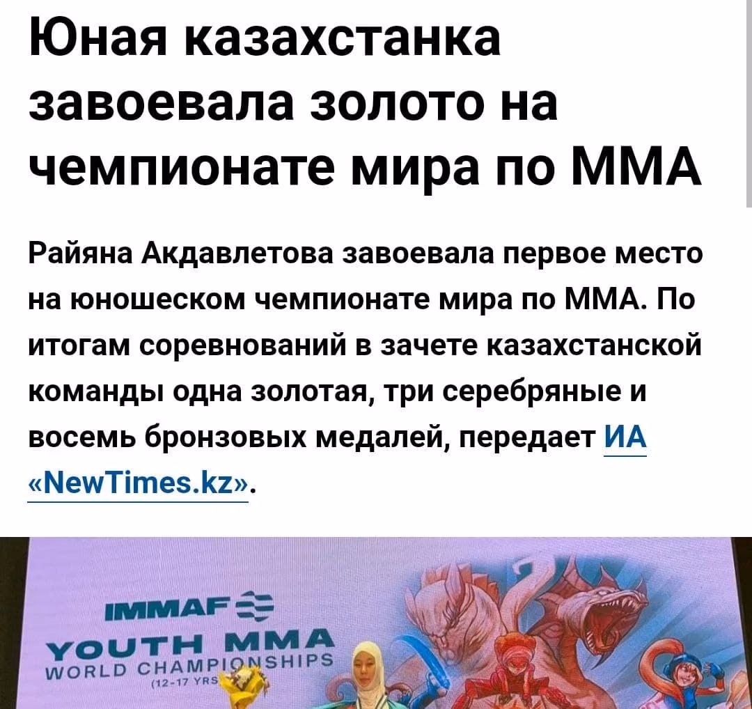 7c0d4b2ba9470f94cc79a3a1d3648275.avif