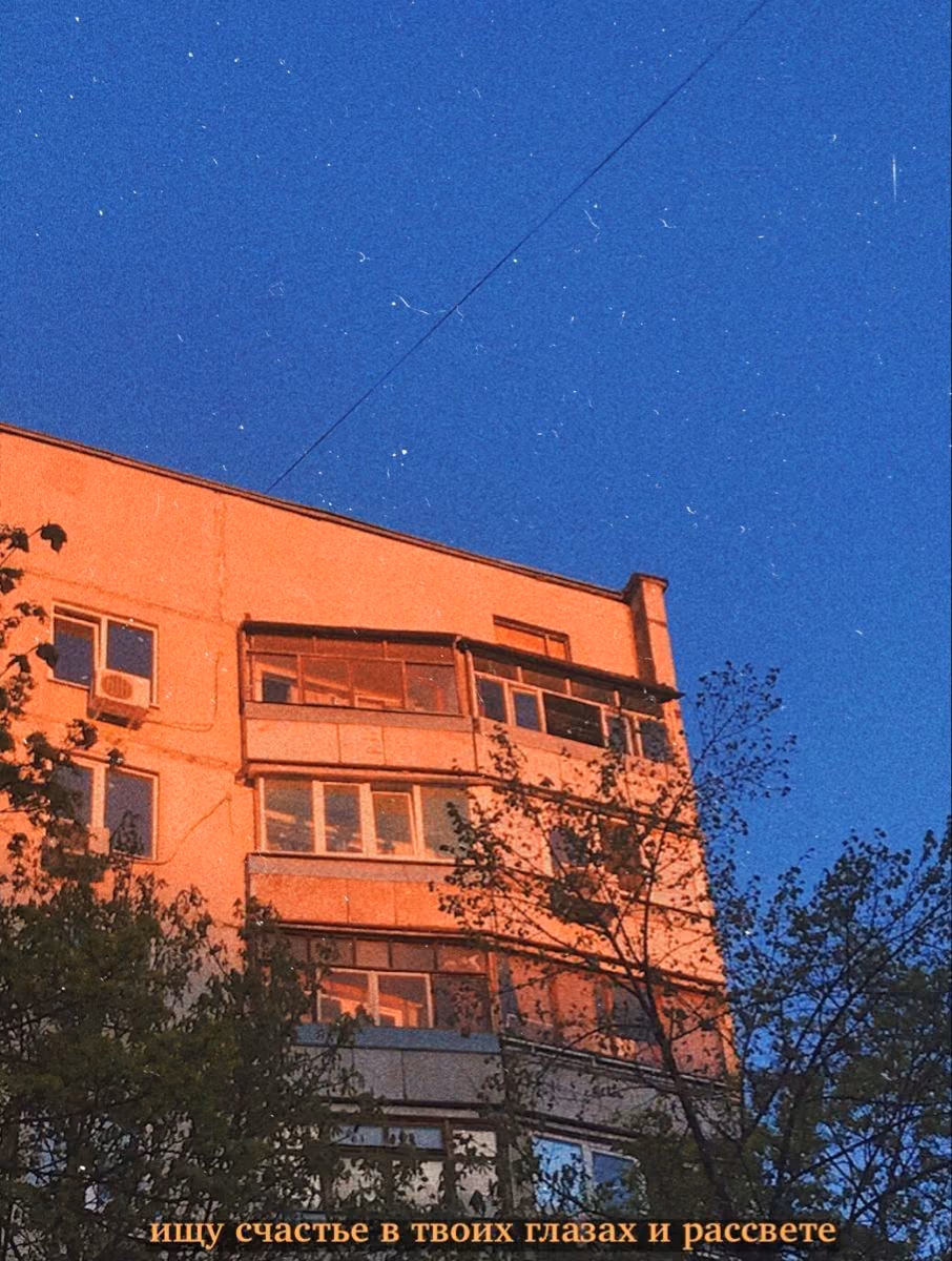 7c0ea45d9f767fa522060c3a141d0ecf.avif