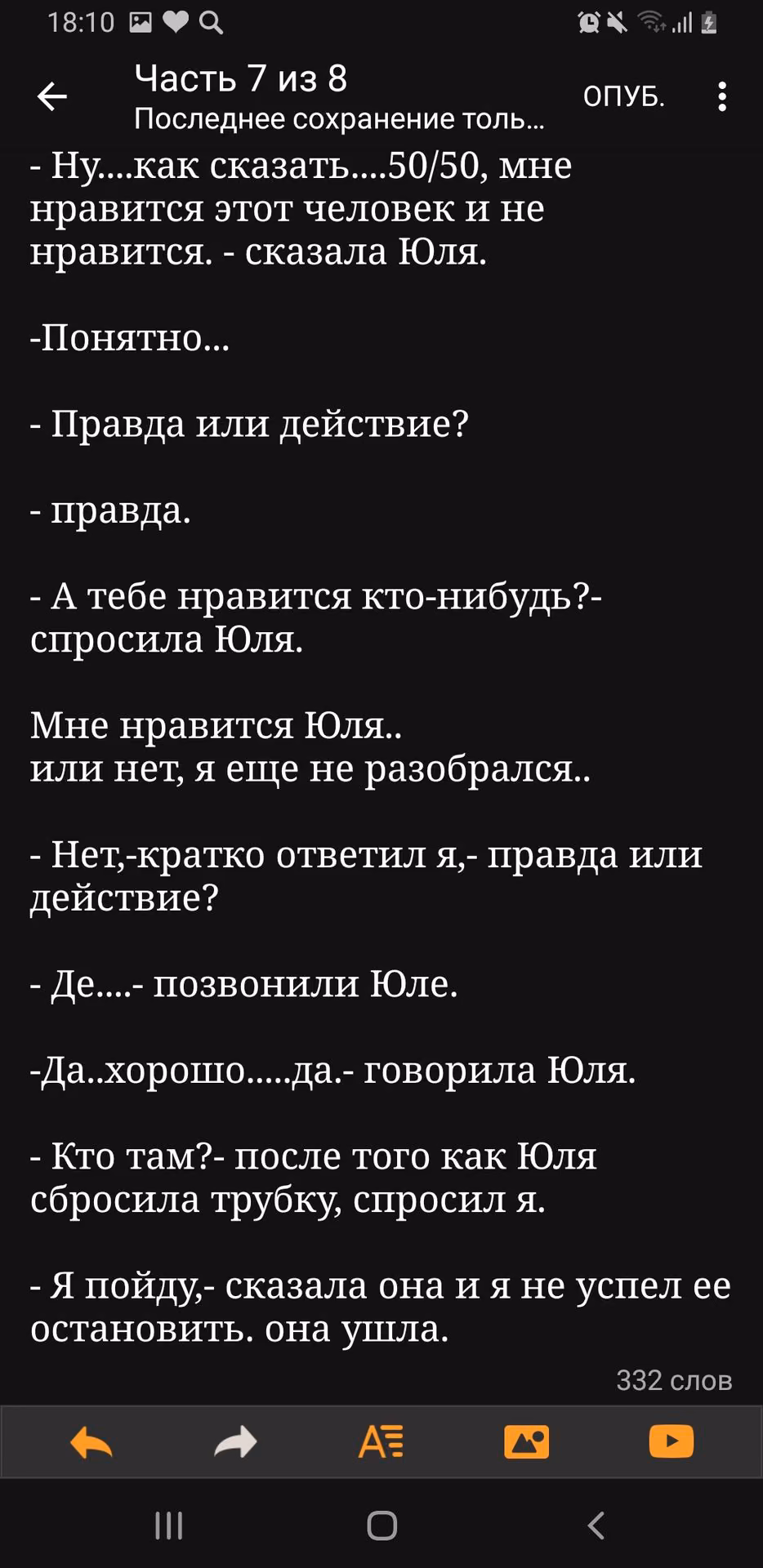 7c0feaad9f093299ffe96f2882a3795b.avif