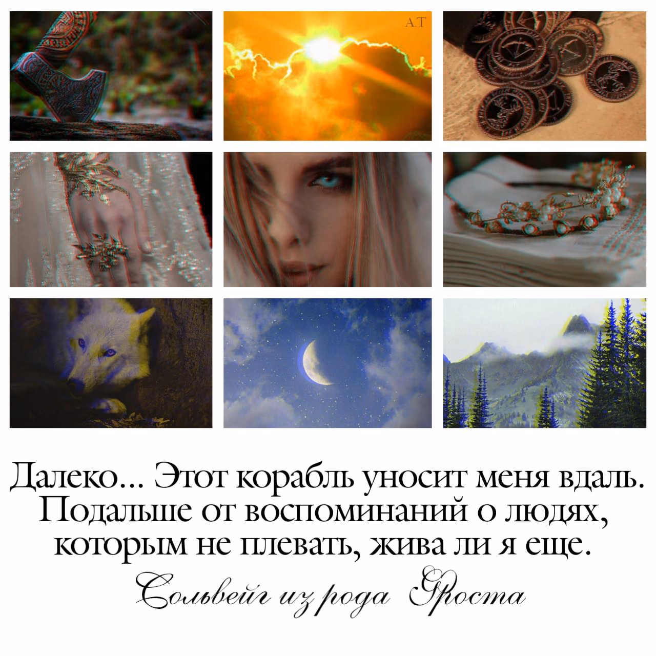 7c111170ea1f3d410d5891f2af34a07a.avif