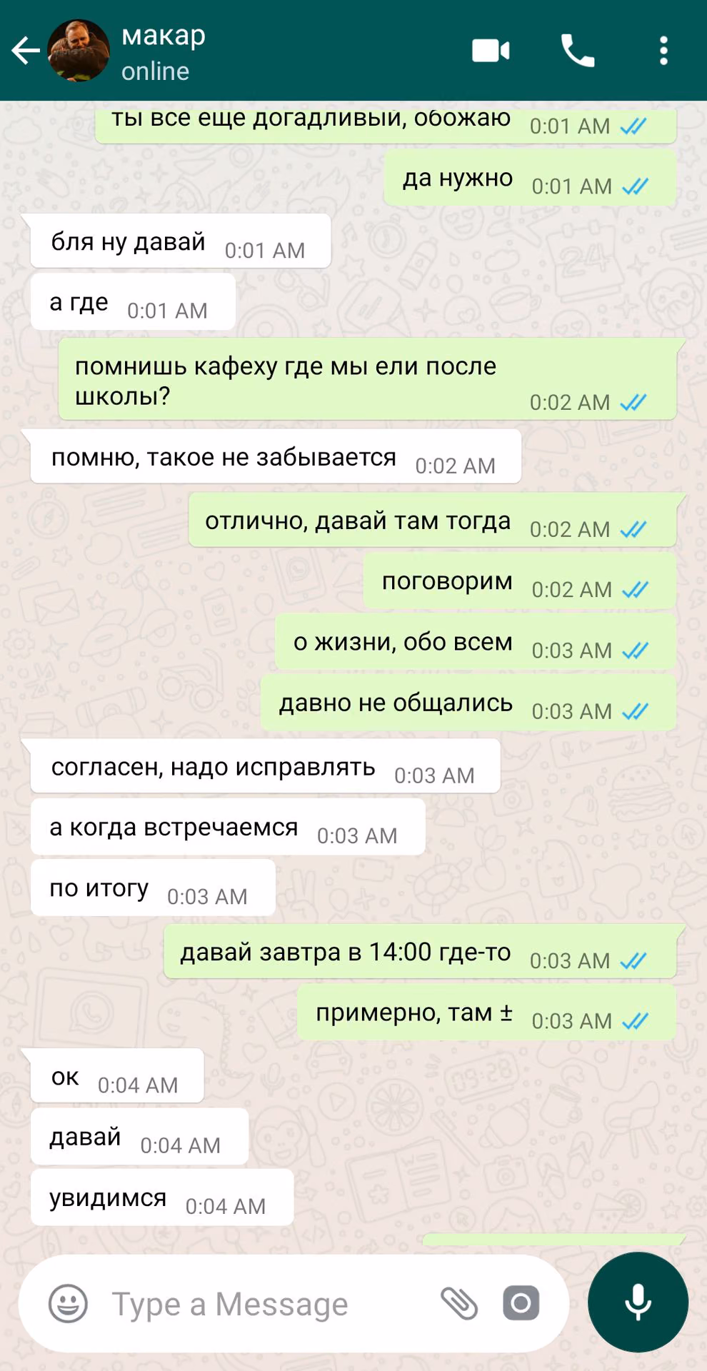 7c11359be7c584a3b9d3df222e68df20.avif
