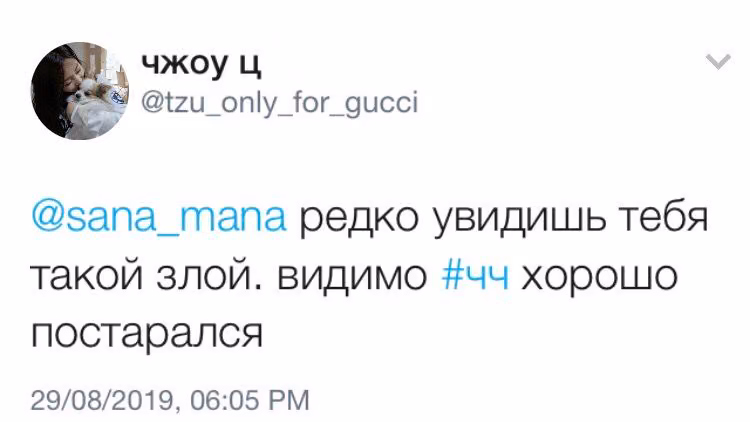 7c11ae052811d2143ccbf37c06af7663.avif