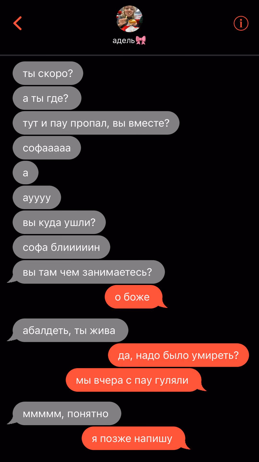 7c1453b786c3114ddc78181665b35dd0.avif