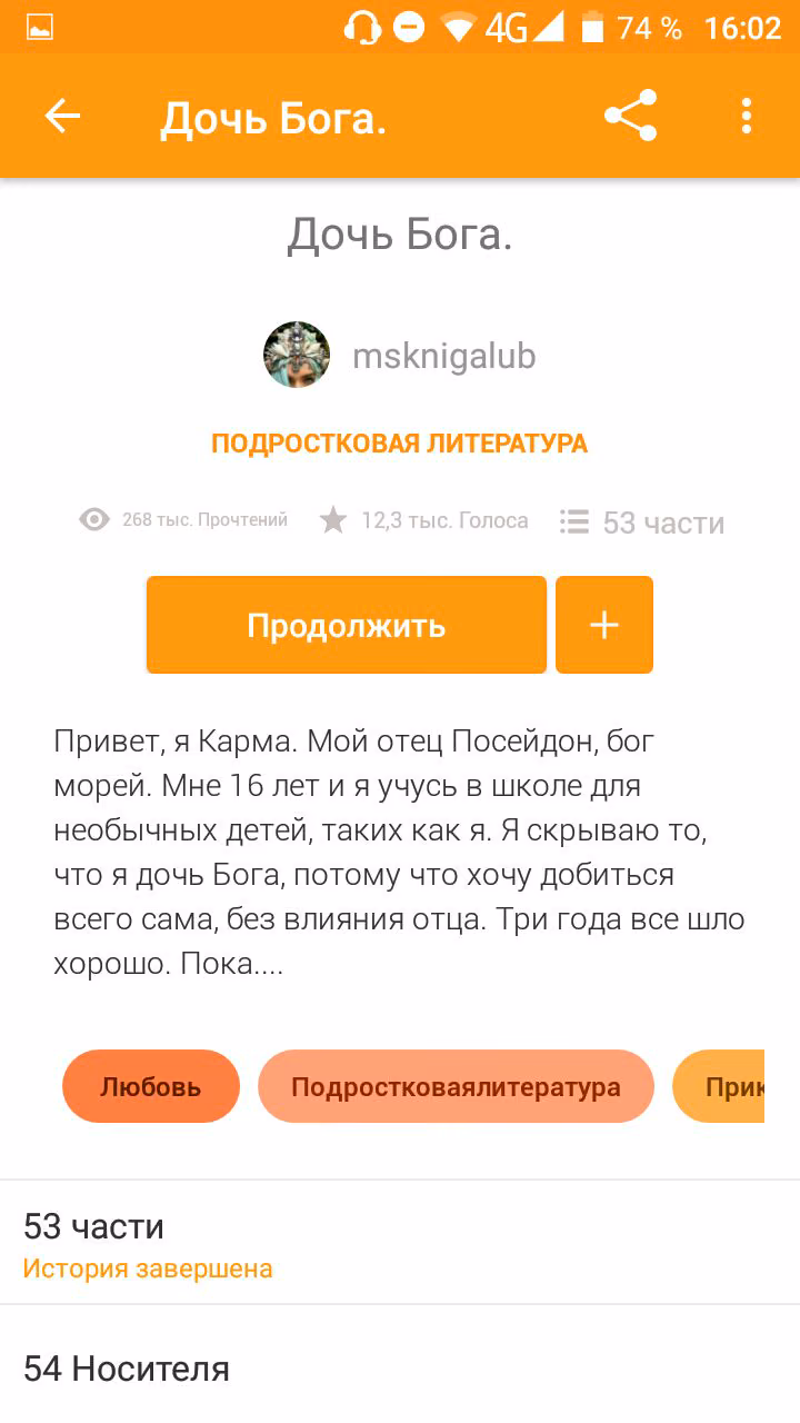 7c146ea96613eb0eb54f004e518acece.avif