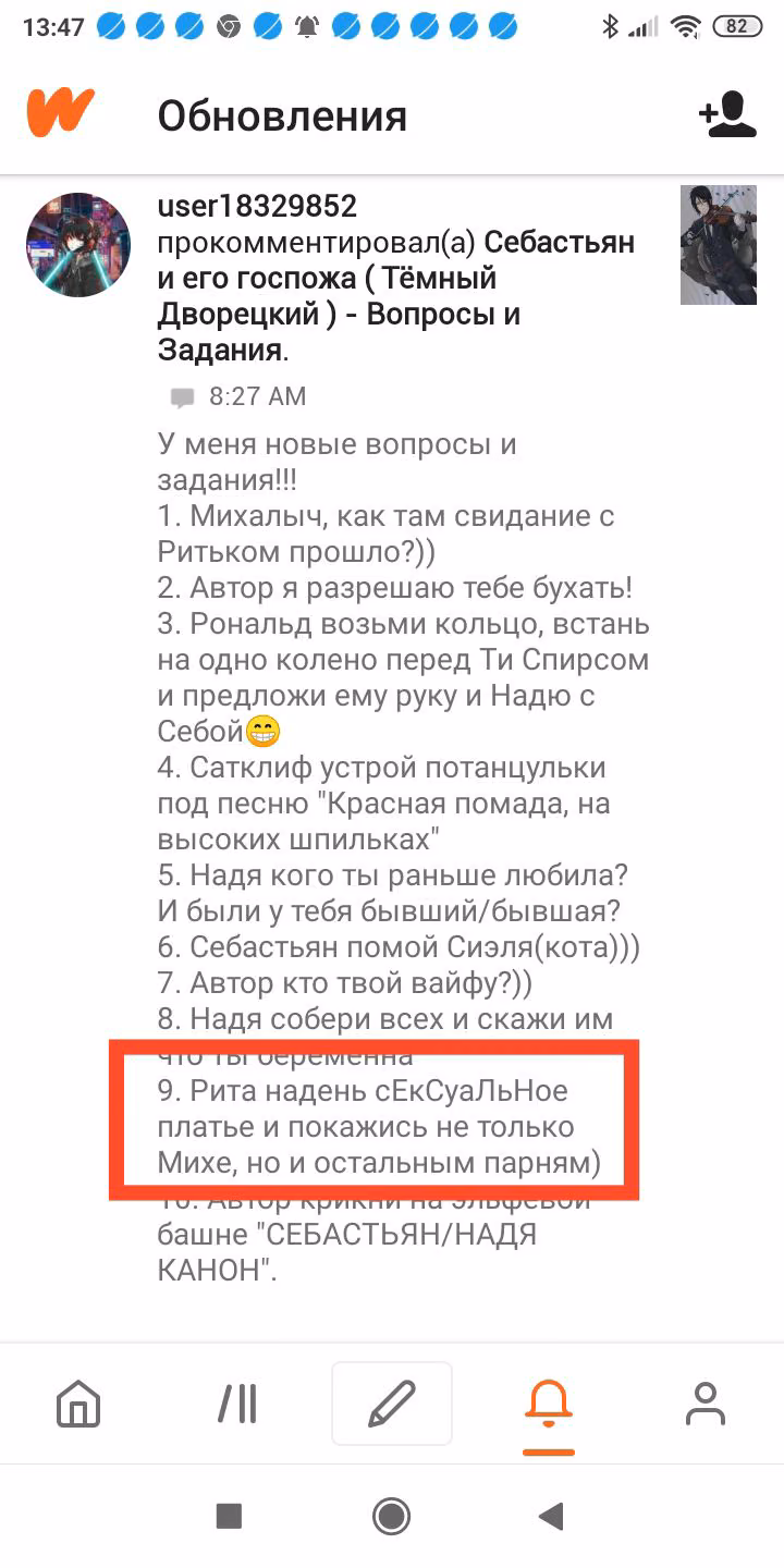 7c159730cce4887dd0ae72012295dce1.avif