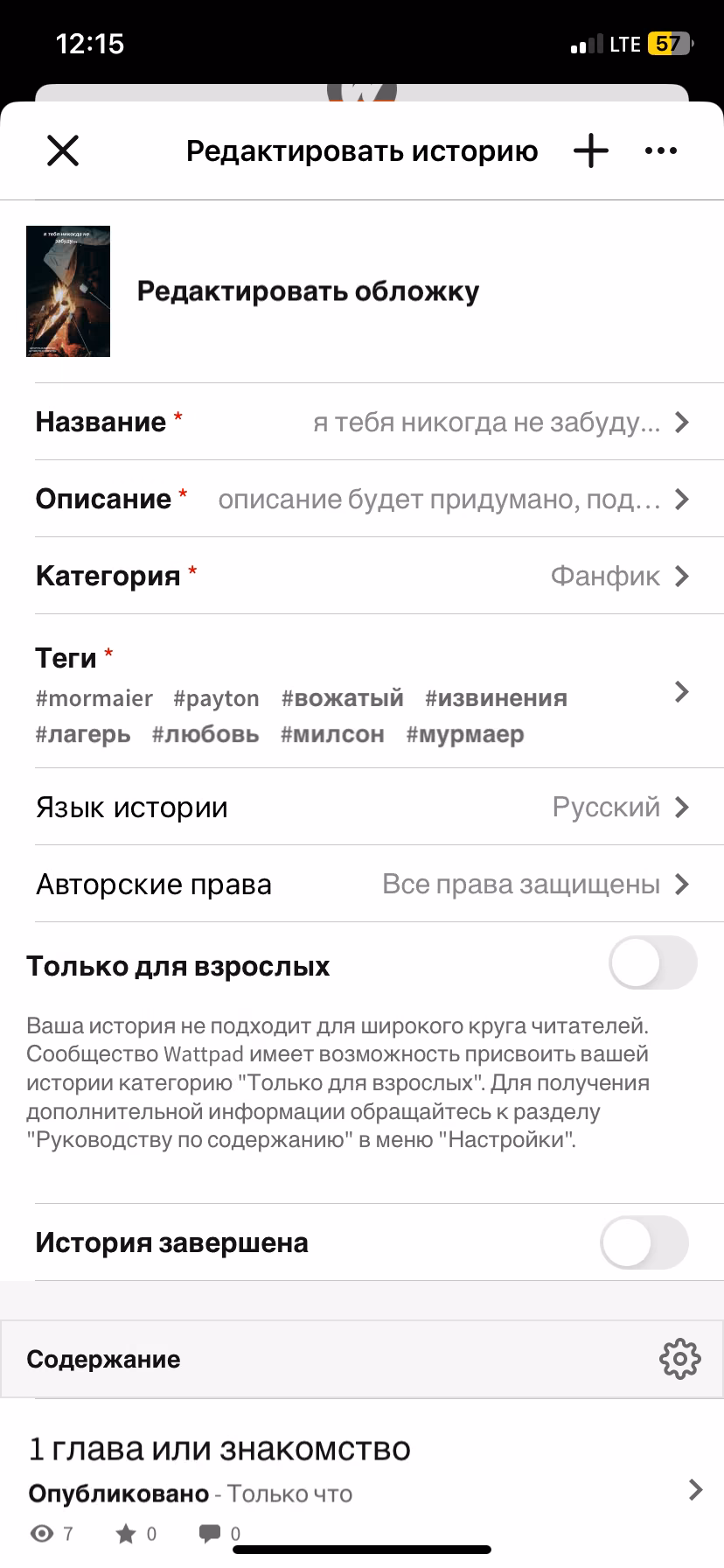 7c17a8fce0e5425f1ace79f20564c564.avif