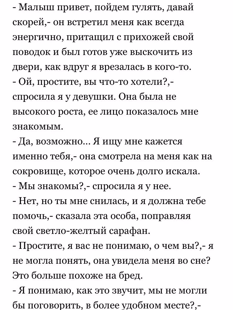 7c1a580a25909904a56c4bcc851c07a5.jpg