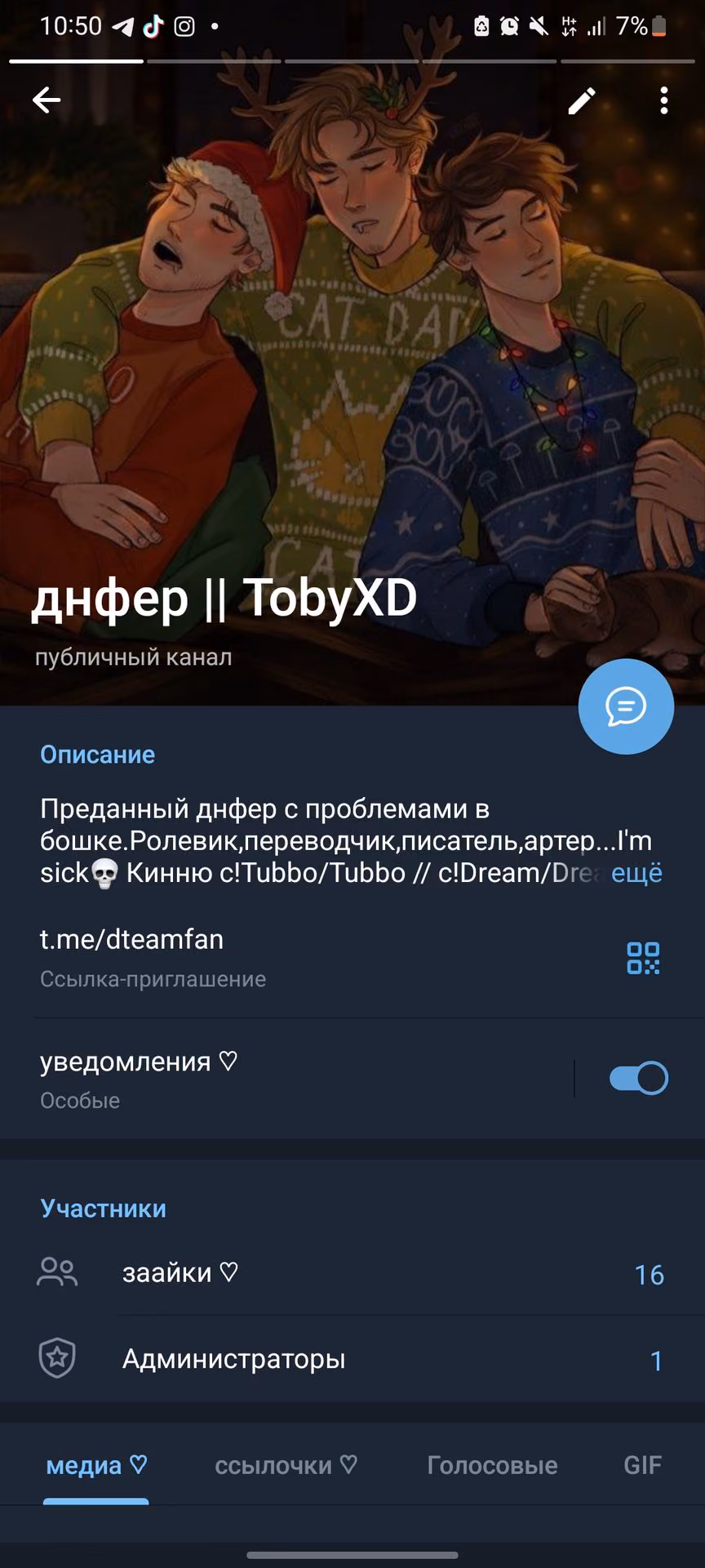7c1d99b270b7e9670dfb0d115ca3449c.avif