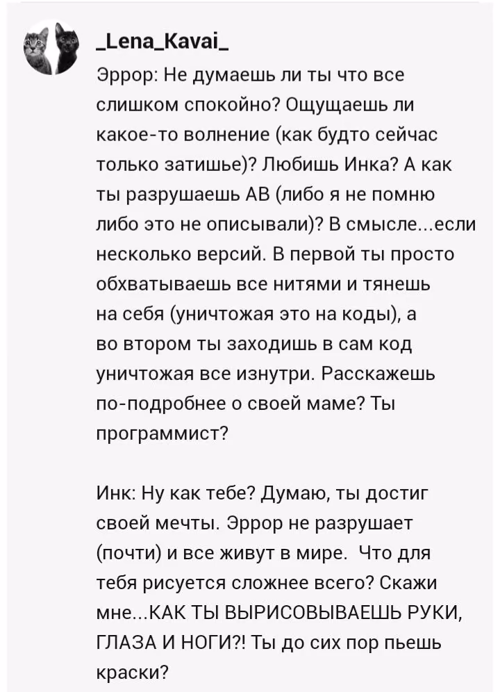 7c1ddf891fb177bb66a513e6880354b4.avif