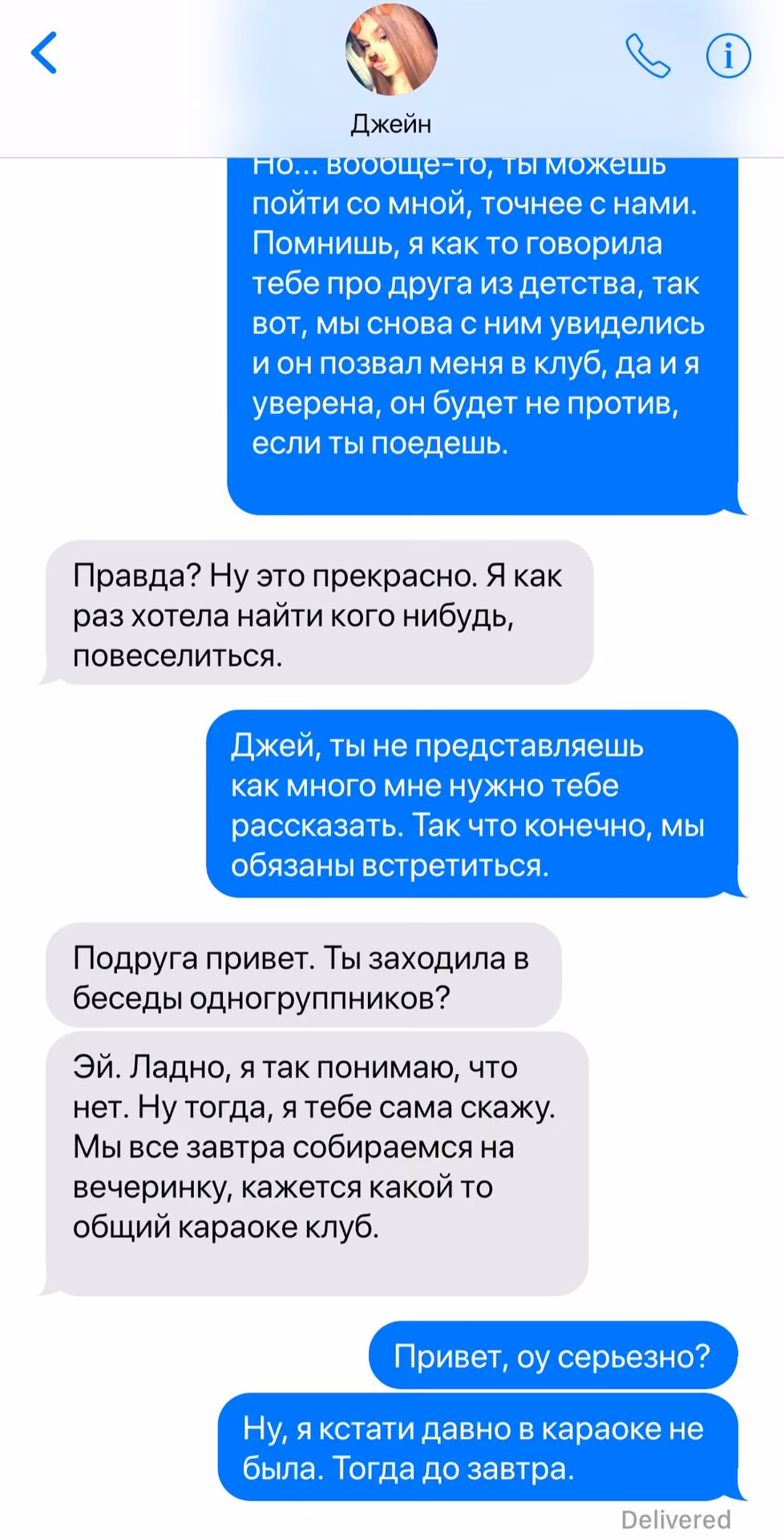 7c1de6f512b83e1320a4df3e0c39dee7.avif