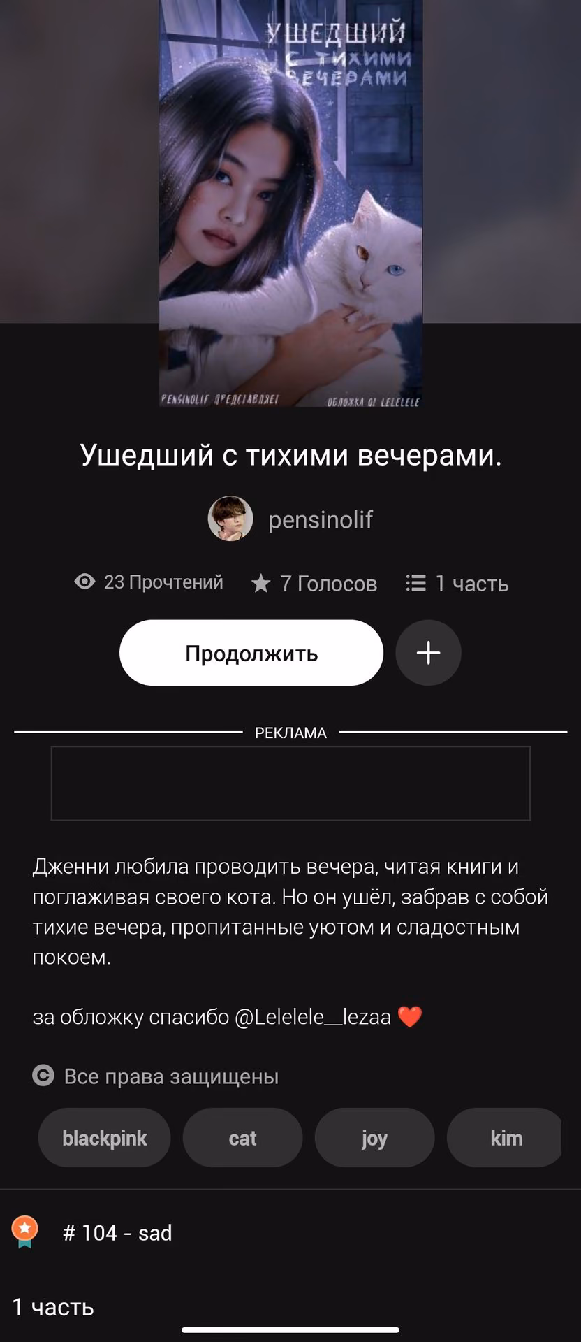 7c2477906b8c6d0a7094249d440a57f3.avif
