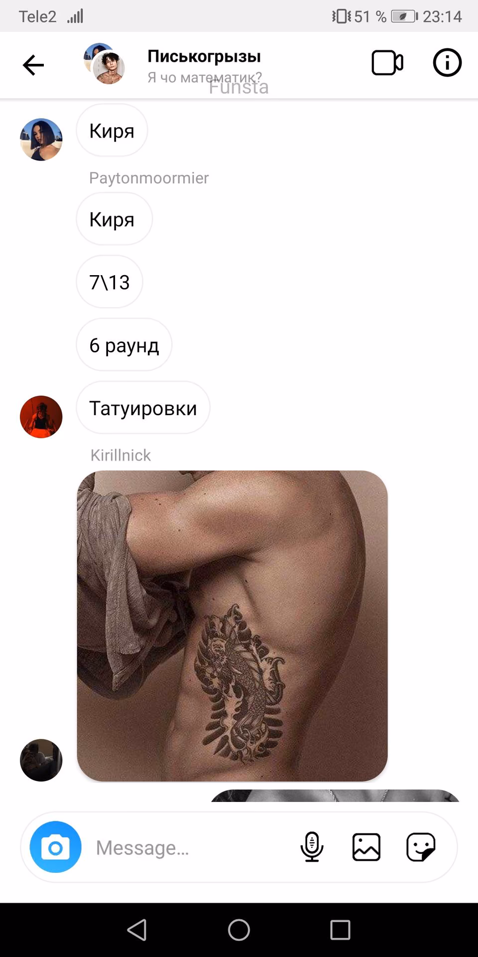 7c28b95409976bd28c904c5e93634f0d.avif