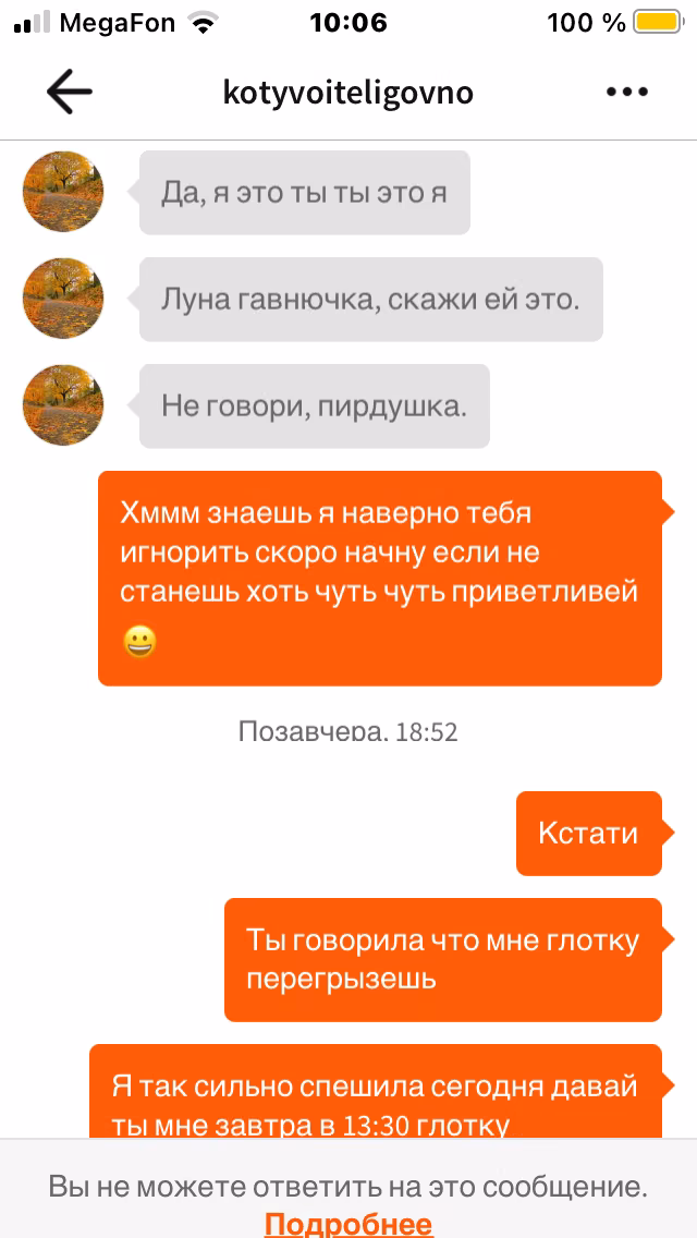 7c297da8b0041cecdb2b849fecafabad.jpg