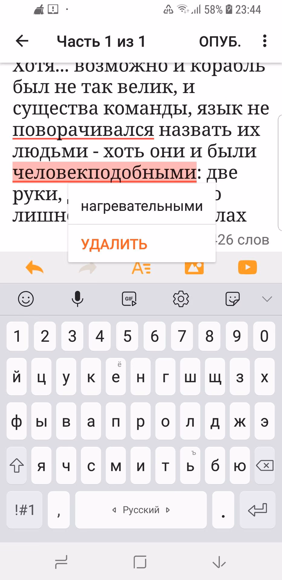 7c2c511e6cd82f12409454e90eb4a039.avif